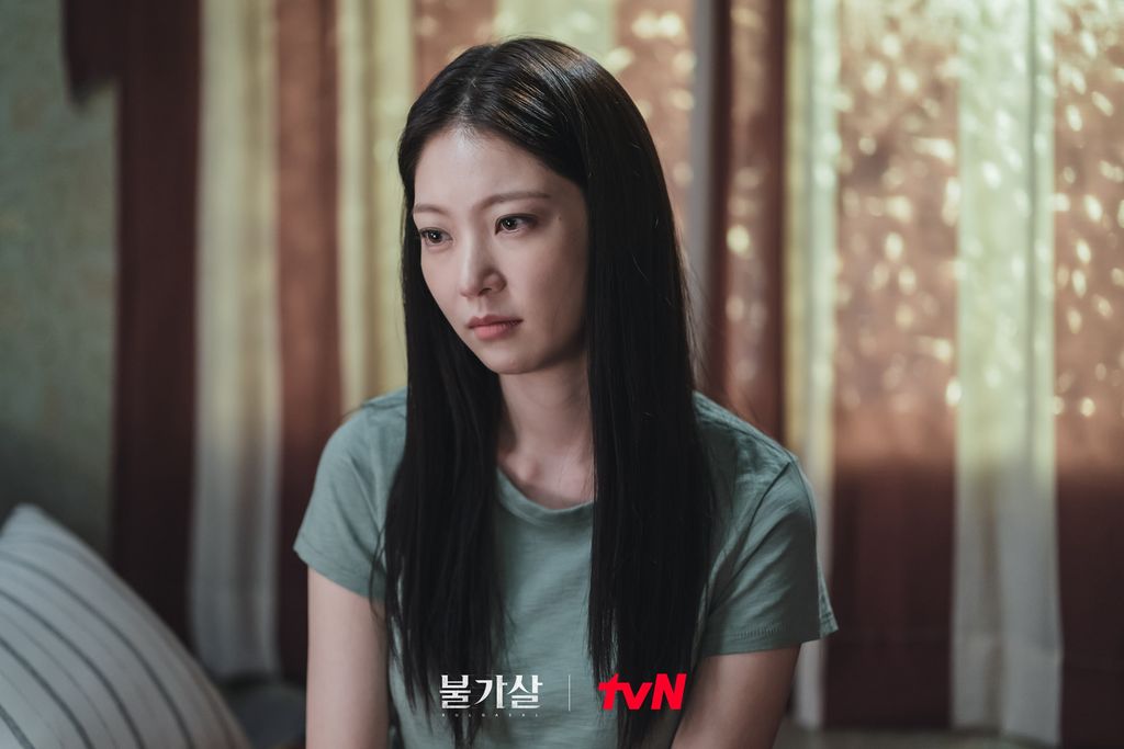 Drama Korea Bulgasal