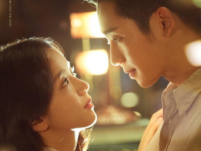 Jisoo BLACKPINK dan Jung Hae In. Foto: Dok. JTBC
