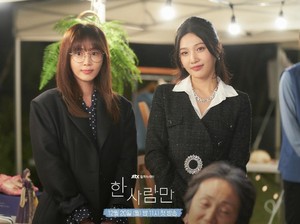 Sinopsis Drakor The One and Only, Kisah Tiga Wanita Sekarat Bertemu di RS
