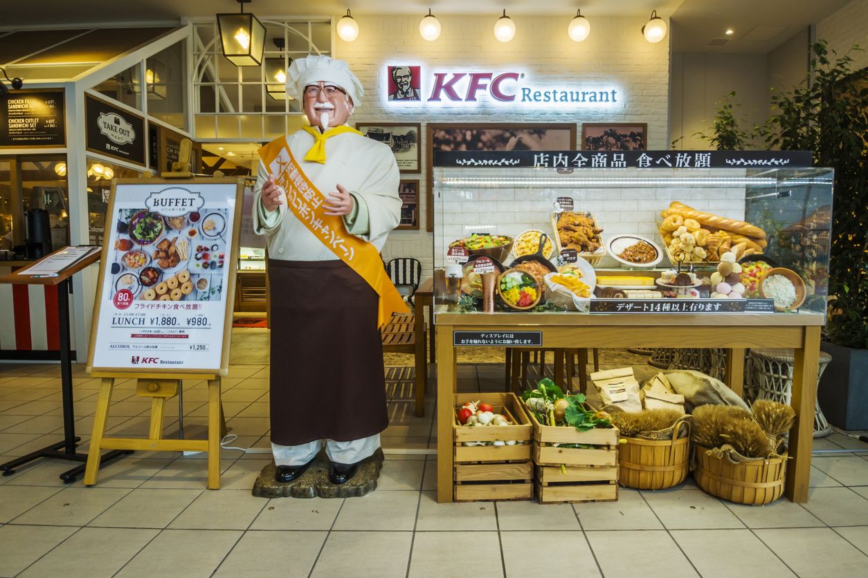Tradisi Rayakan Natal di Jepang dengan Makan Ayam Goreng KFC