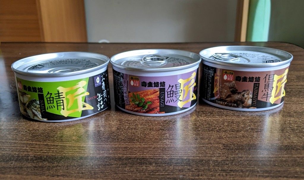 Ada Sushi Kalengan Tapi Isinya Tak Mirip Sushi Sama Sekali