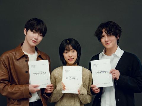 Drama Korea Ji Chang Wook 2022