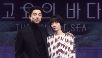 Bae Doona dan Gong Yoo diceritakan pergi ke bulan untuk menjalankan sebuah misi. Foto: (dok. Netflix @jisangchung)