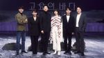 Gong Yoo dan Bae Doona Tampil Menawan di Preskon The Silent Sea