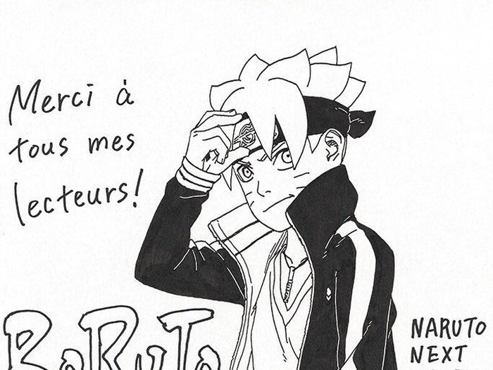 Manga Boruto