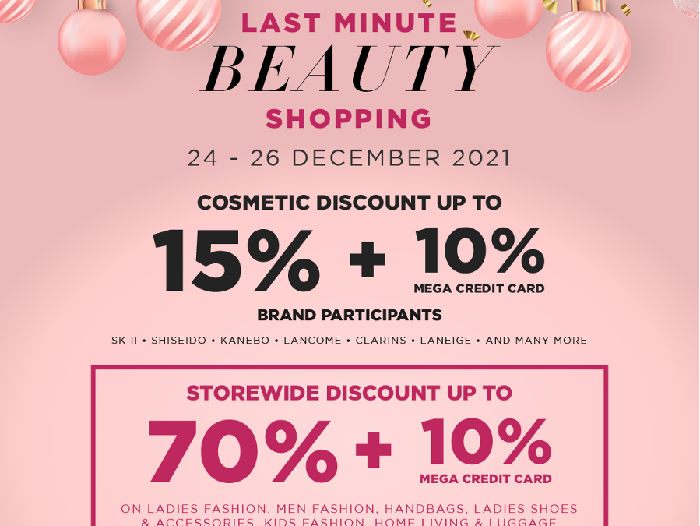 Metro Department Store Last Minute Shopping Metro Department Store Last Minute Shopping