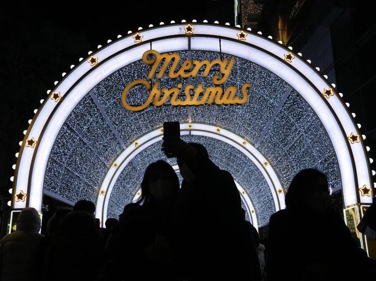 Semarak Malam Natal di Korea Selatan