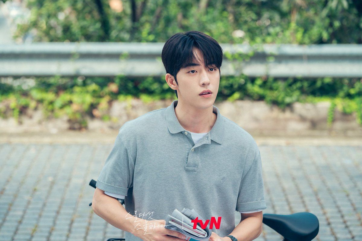 Twenty Five Twenty One