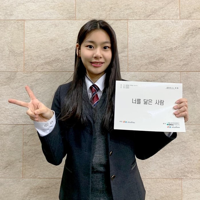 Kim Soo Ahn Kim Soo Ahn
