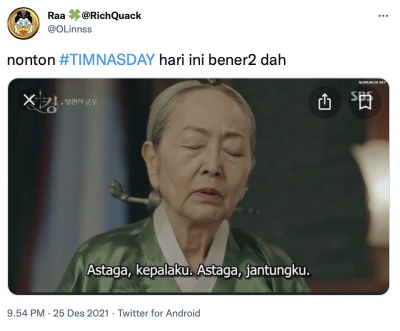 Meme Indonesia vs Singapura di Piala AFF 2020