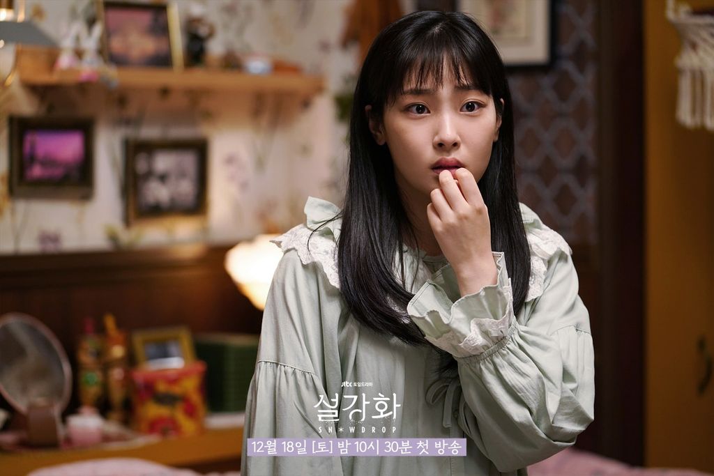 Choi Hee Jin dalam drama Korea Snowdrop