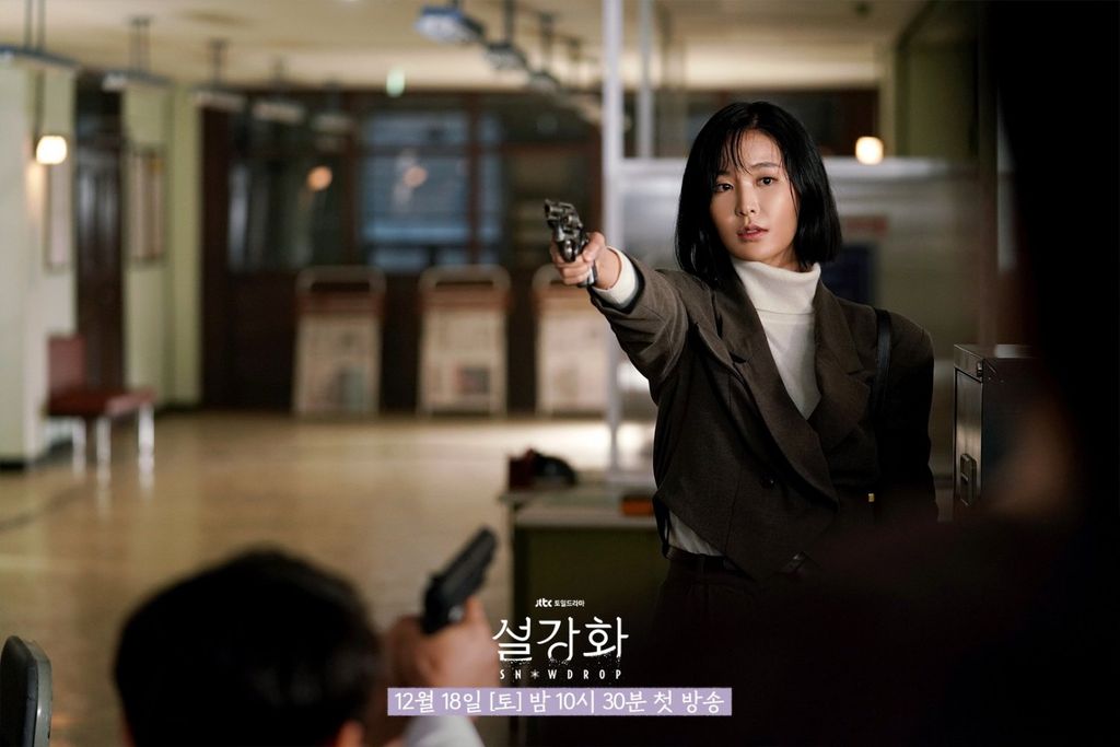 Jung Yoo Jin dalam drama Korea Snowdrop