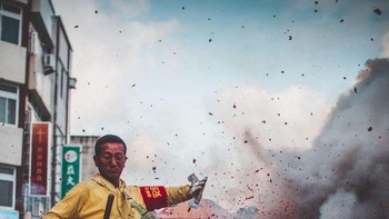 Karya Shen Meng Ru Foto: Viewsonic ColorPro Awards