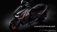 Bicara harga, Yamaha Cygnus Gryphus 2022 ditawarkan mulai harga 357.500 yen atau setara Rp 44,4 juta (sudah termasuk pajak konsumsi 10 persen). Foto: Dok. Yamaha