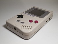 Gadget yang tidak pernah dipakai lagi