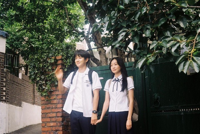 Choi Woo Shik
