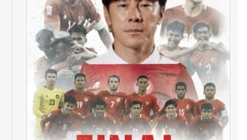 Netizen menyarankan menampilkan sosok sang pelatih. Foto: Twitter