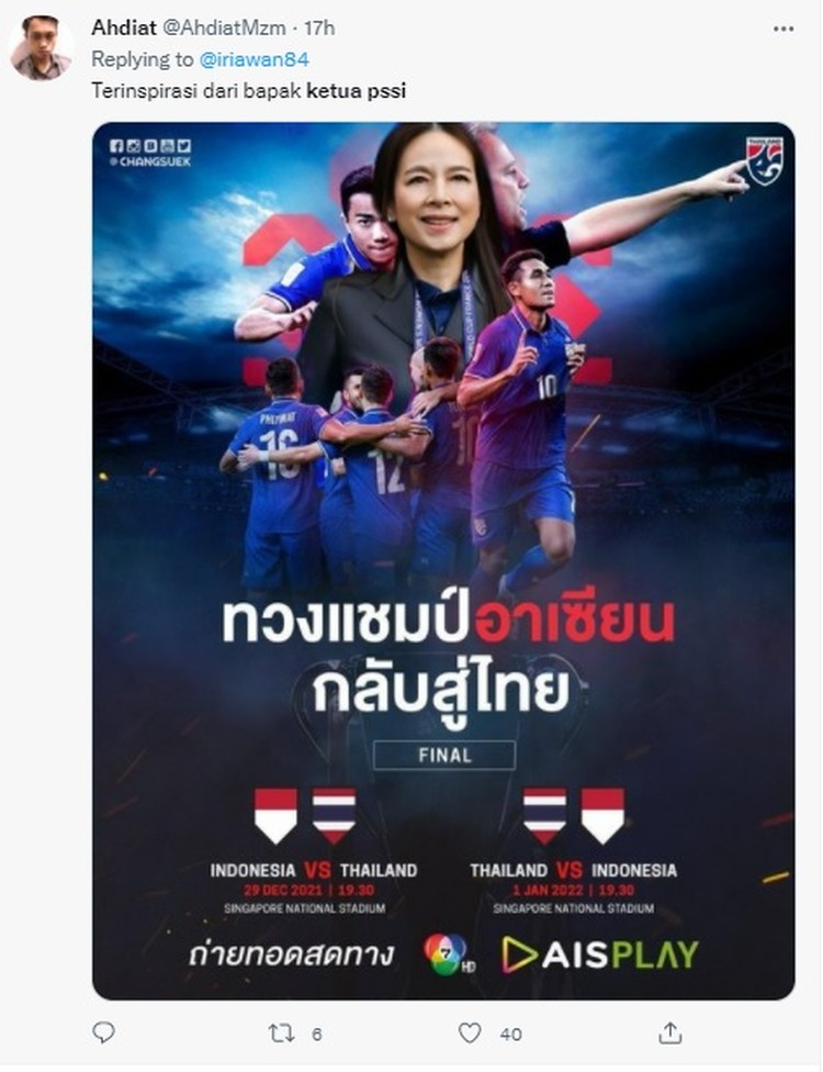 Meme Ketua PSSI Meme Ketua PSSI