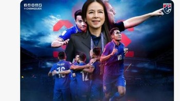 Tapi akhirnya terinspirasi dengan Ketua PSSI. Foto: Twitter