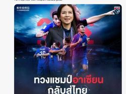 Meme Kocak Ketua PSSI di Poster Final AFF Indonesia vs Thailand