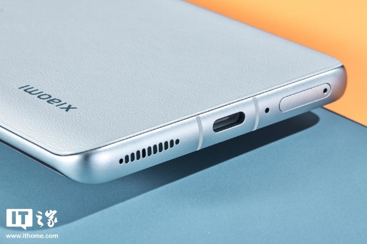 Xiaomi 12 Pro