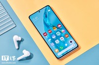 Xiaomi 12 Pro