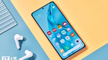 Xiaomi 12 Pro mulai dijual 31 Desember di China. Foto: Xiaomi