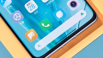 Menggunakan panel AMOLED LTPO besutan Samsung yang menghadirkan refresh rate dinamis 1-120Hz tergantung pada konten yang dijalankan. Foto: Xiaomi