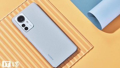 Menggodanya Xiaomi 12 Pro, Spek Mumpuni Harga Rp 10 Jutaan