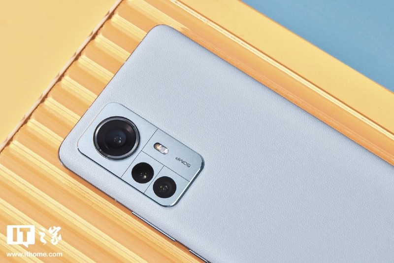 Xiaomi 12 Pro