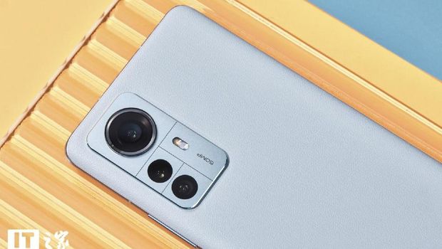 Xiaomi 12 Pro