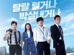 Sinopsis dan Pemain Tracer, Drakor Terbaru Im Siwan Setelah Run On