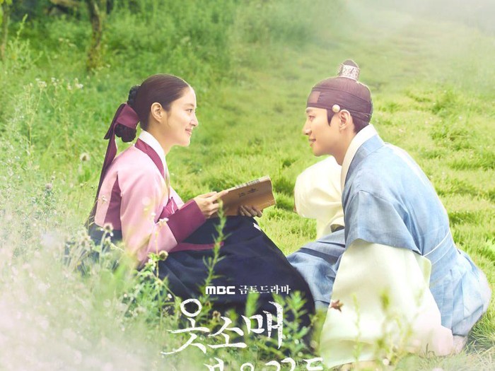 Drama Korea The Red Sleeve