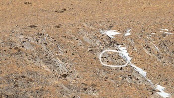 Berikut posisinya... Foto: Ismail Shariff