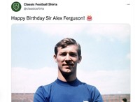 Alex Ferguson Ultah