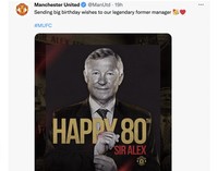 Alex Ferguson Ultah
