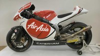 Motor balap yang dijual adalah Caterham Suter yang digunakan Zarco pada musim 2014. Saat itu, Zarco tampil cukup impresif dengan berhasil finis di posisi keenam klasemen akhir Moto2 dengan mengoleksi 146 poin. Foto: Race Bike Mart
