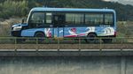 Jepang Ciptakan Bus yang Bisa Jalan di Rel Kereta