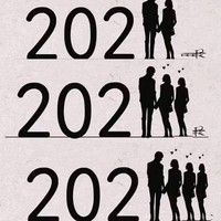 Makin tambah tahun makin bertambah juga nih deretan ceweknya. Yang ngejar sih boleh banyak, tapi yang dipilih cukup satu aja yaa.. Foto: Facebook