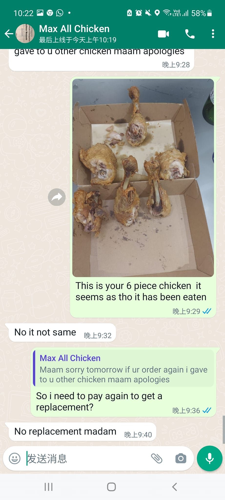 Pengalaman Netizen Singapura Beli Ayam Goreng Malah Zonk