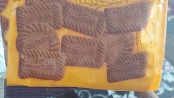 Kuenya beda antara foto di kemasan dan di dalamnya. Foto: Reddit