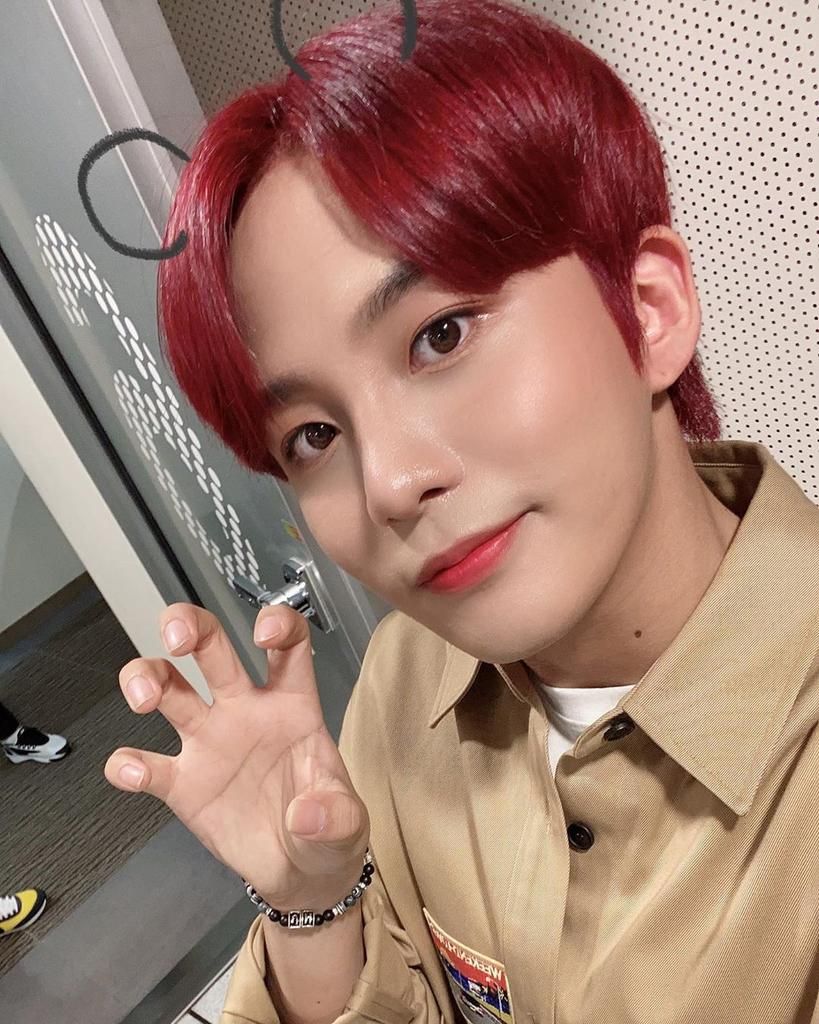 Jongho ATEEZ
