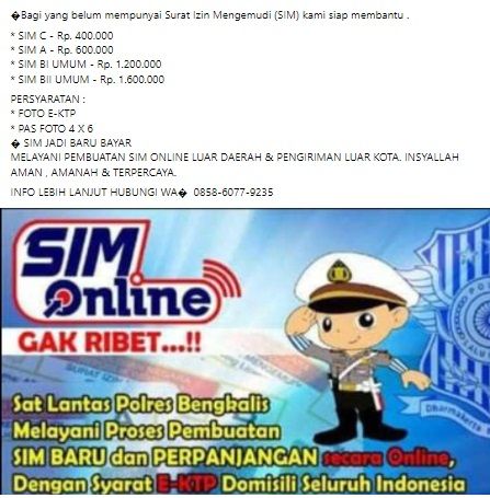 Smart SIM Online Hoaks