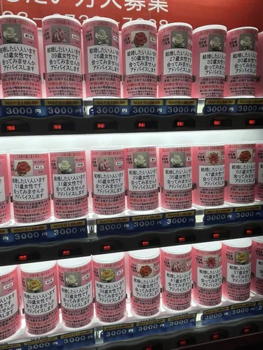 Vending machine cari jodoh di Jepang
