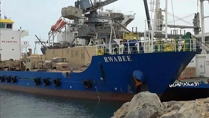 Yemens Huthi rebels say the Rwabee Emirati-flagged ship they seized carried military hardware but the Saudi-led coalition says it transported medical supplies (AFP)