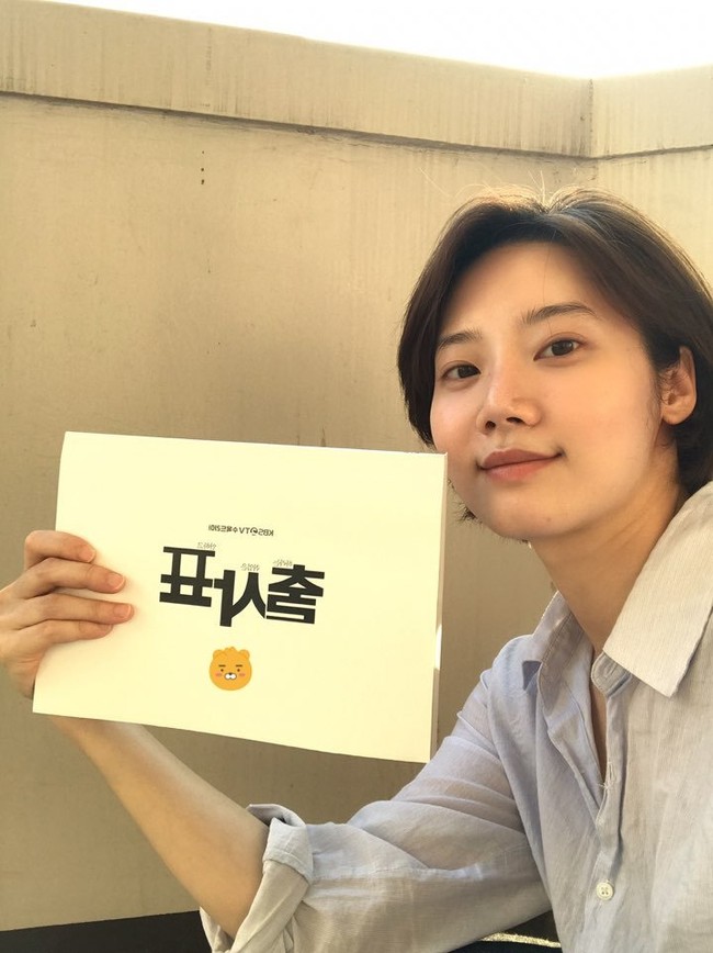 Kabar duka ini dirilis pertama kali oleh OSEN. Penyebab kematian Kim Mi Soo tidak diungkapkan. Namun, sang aktris dikabarkan akan disemayamkan secara privat seperti keinginan pihak keluarga.  Foto: dok. Instagram landscape_ent