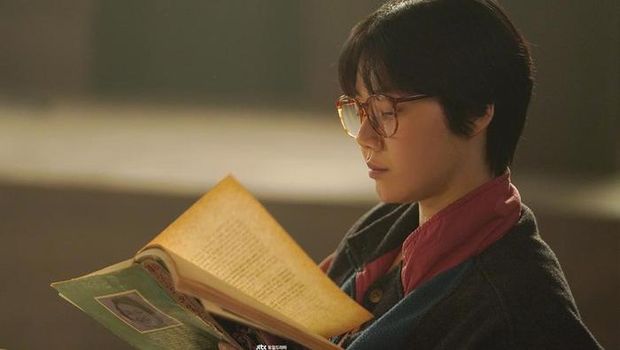 Kim Mi-soo (Arsip jTBC via Hancinema)