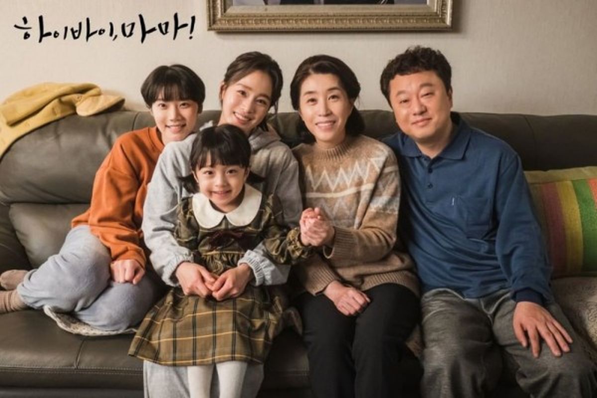 Sinopsis Hi Bye Mama Drakor Kim Mi Soo dan Kim Tae Hae yang