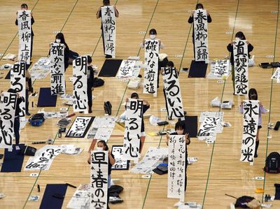 Uji Keindahan Rasa Lewat Kontes Kaligrafi Jepang