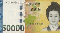 Mata uang ini digunakan oleh Oppa-Oppa Korea Selatan. Foto: Pool